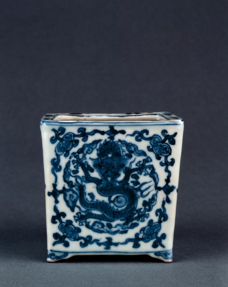 图片[1]-water-pot BM-PDF-B.653-China Archive